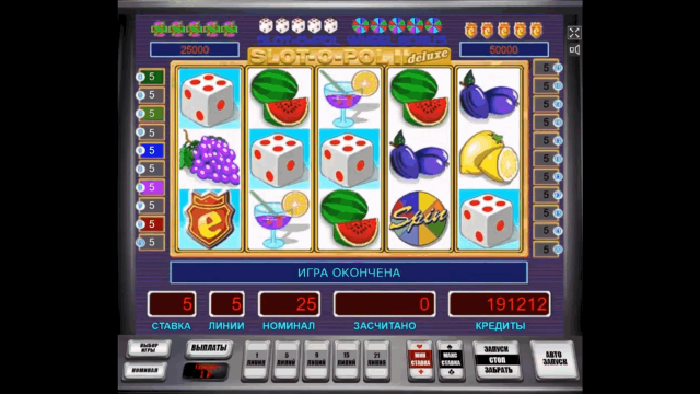 Slot-O-Pol Deluxe