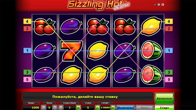 Sizzling Hot Deluxe