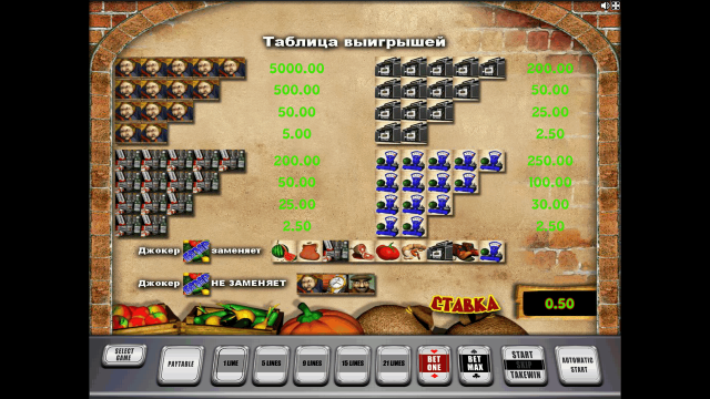 Bazar