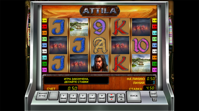 Attila