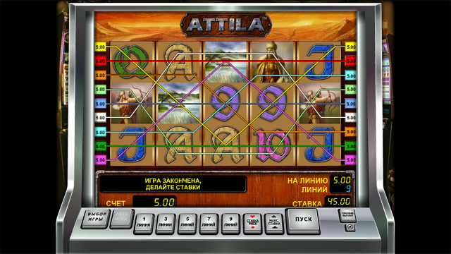 Attila