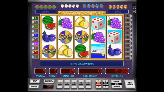 Slot-O-Pol Deluxe